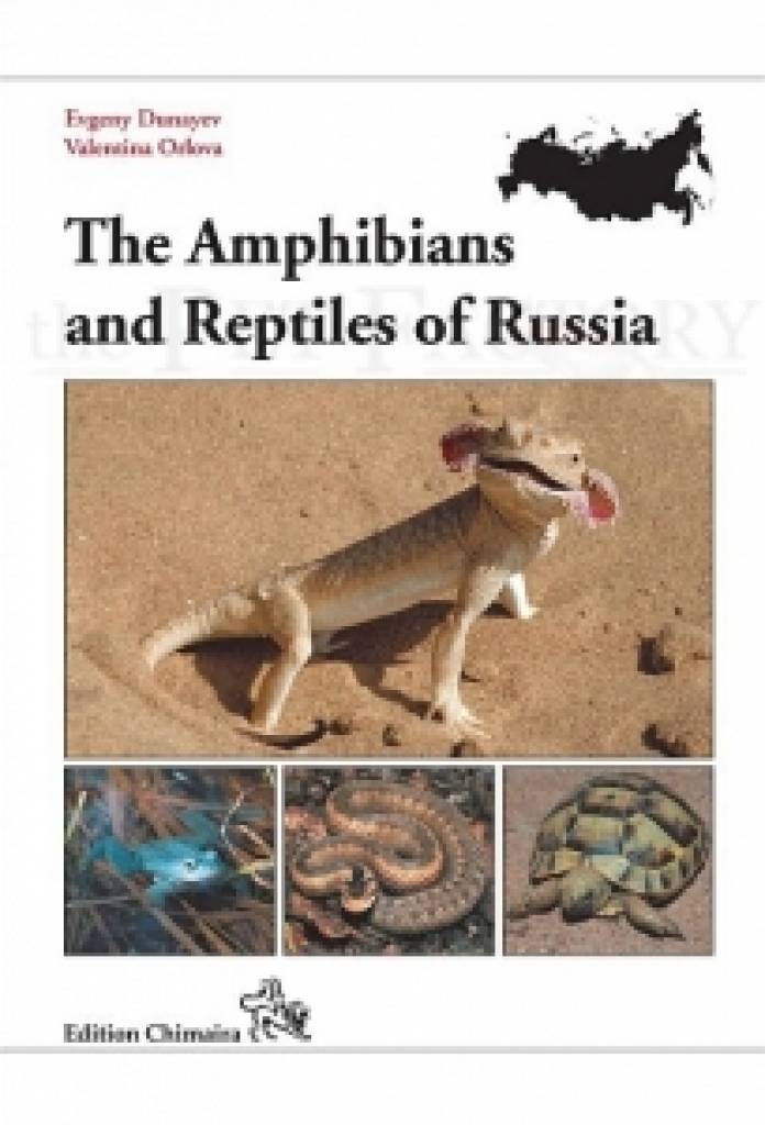 The Amphibians and Reptiles of Russia